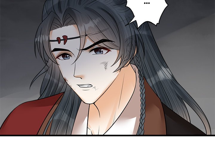 My Sirius Star My Sirius Star EP 28 - Toomics page 3 - 