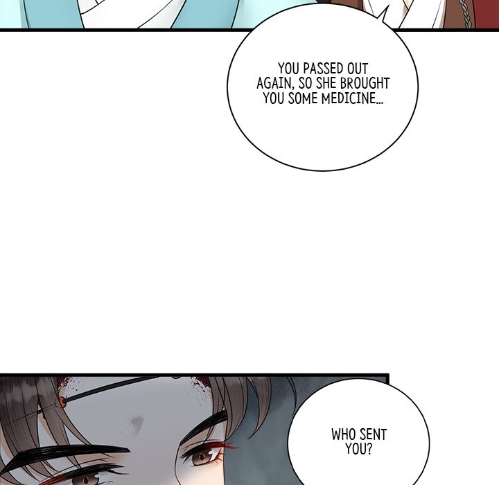 My Sirius Star My Sirius Star EP 28 - Toomics page 30 - 