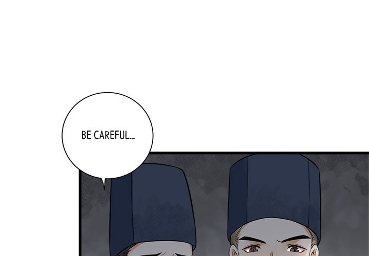 My Sirius Star My Sirius Star EP 28 - Toomics page 4 - 
