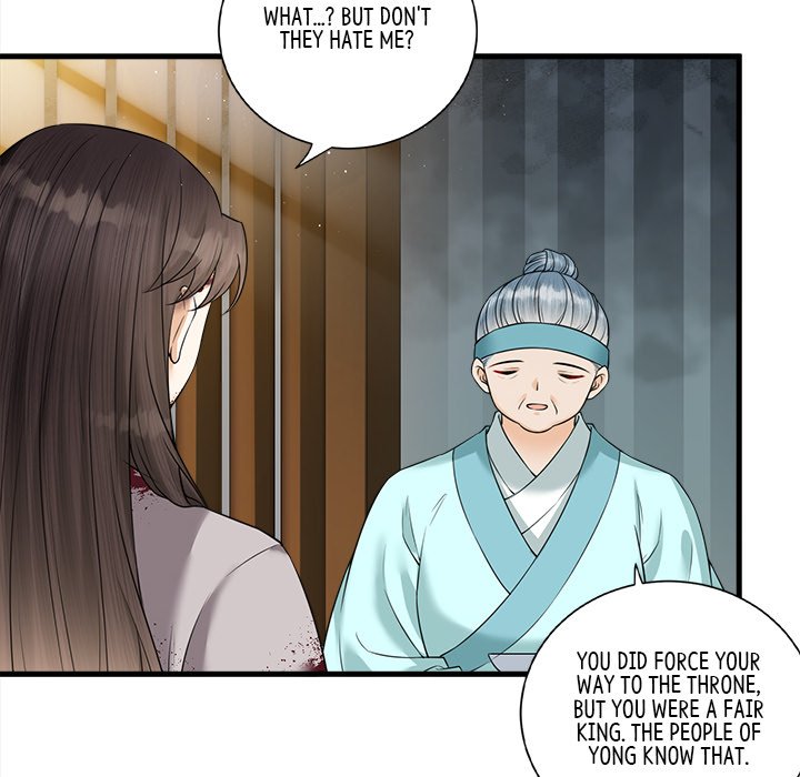 My Sirius Star My Sirius Star EP 28 - Toomics page 33 - 