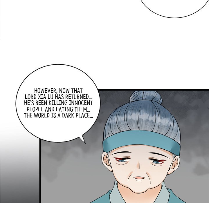My Sirius Star My Sirius Star EP 28 - Toomics page 34 - 