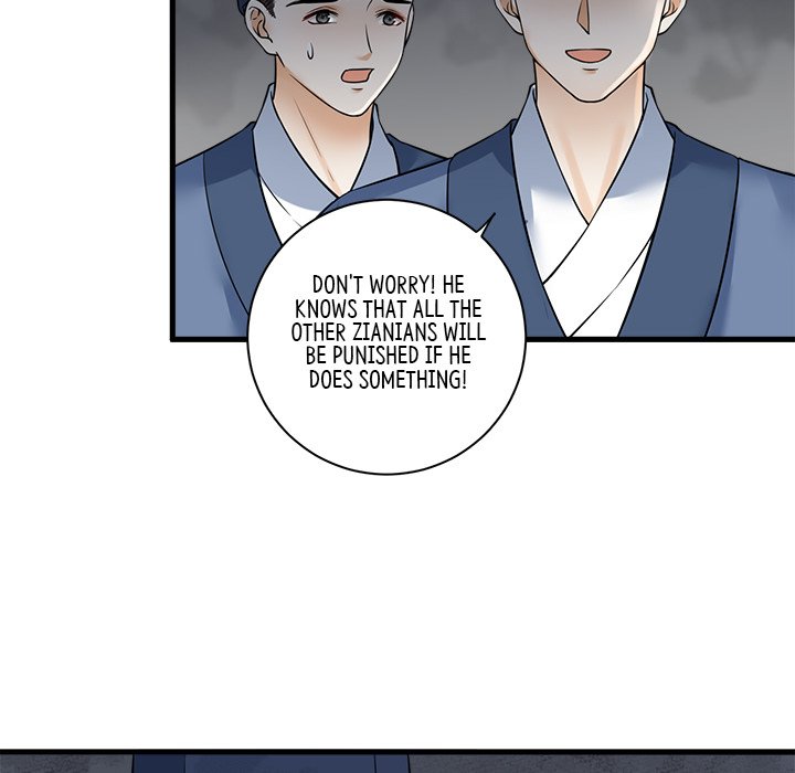 My Sirius Star My Sirius Star EP 28 - Toomics page 5 - 