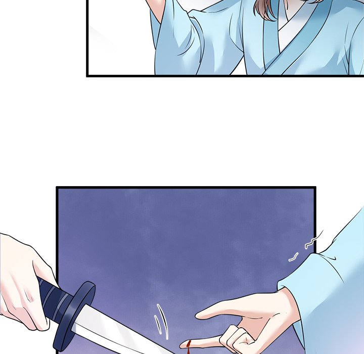 My Sirius Star My Sirius Star EP 28 - Toomics page 42 - 
