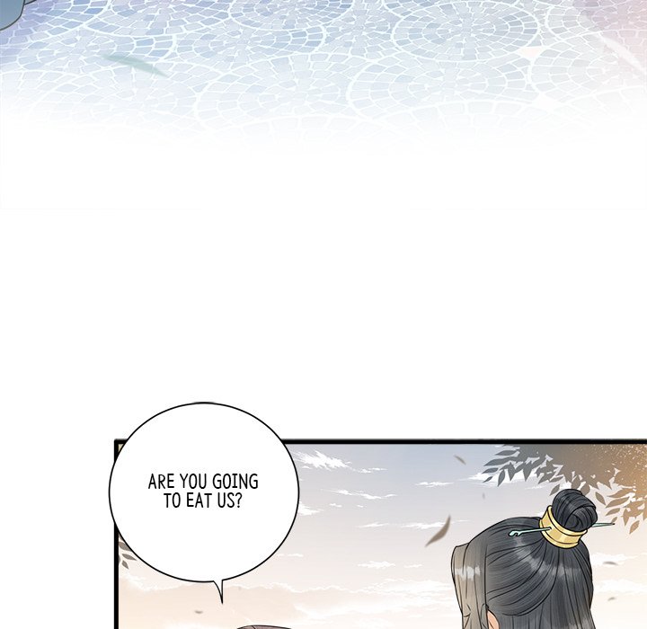My Sirius Star My Sirius Star EP 28 - Toomics page 49 - 