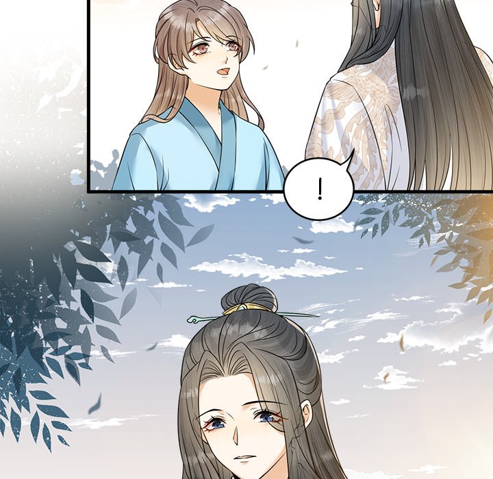My Sirius Star My Sirius Star EP 28 - Toomics page 50 - 