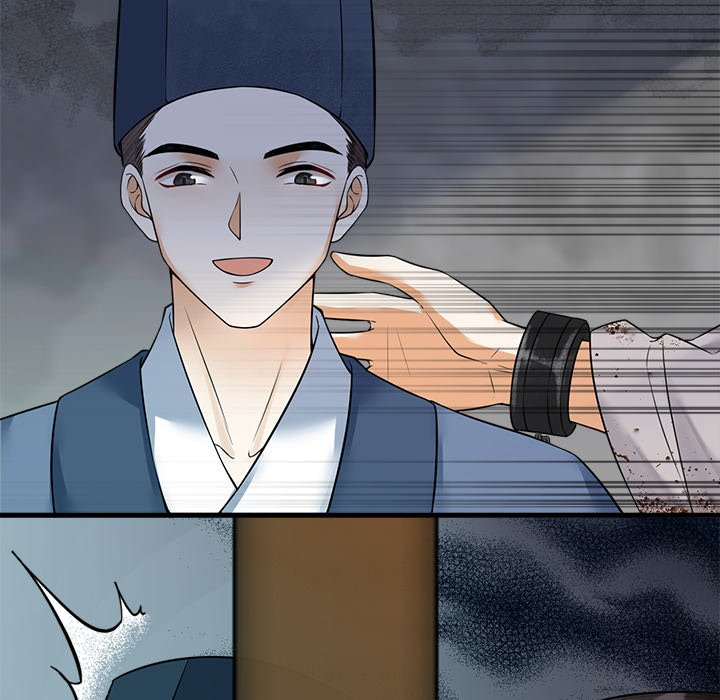 My Sirius Star My Sirius Star EP 28 - Toomics page 6 - 