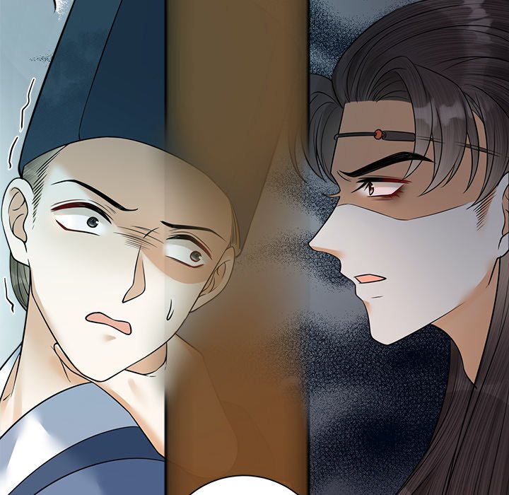 My Sirius Star My Sirius Star EP 28 - Toomics page 7 - 