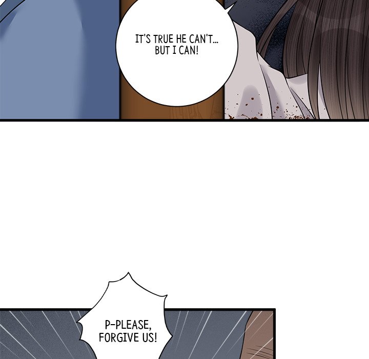 My Sirius Star My Sirius Star EP 28 - Toomics page 8 - 