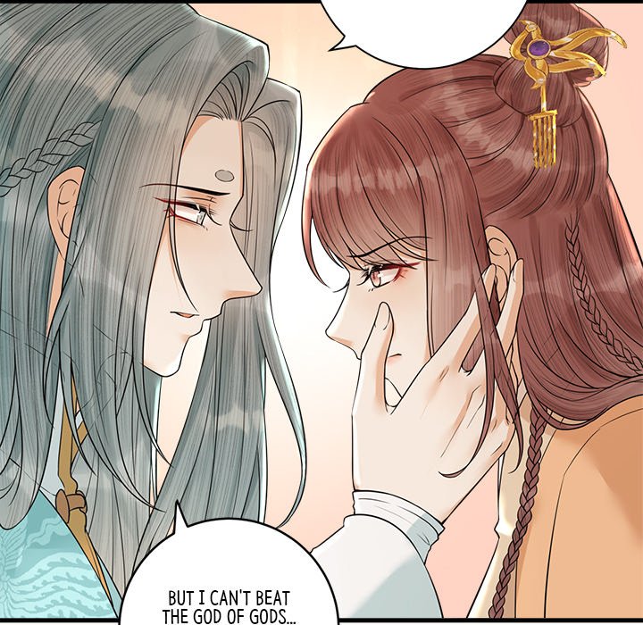 My Sirius Star My Sirius Star EP 28 - Toomics page 72 - 