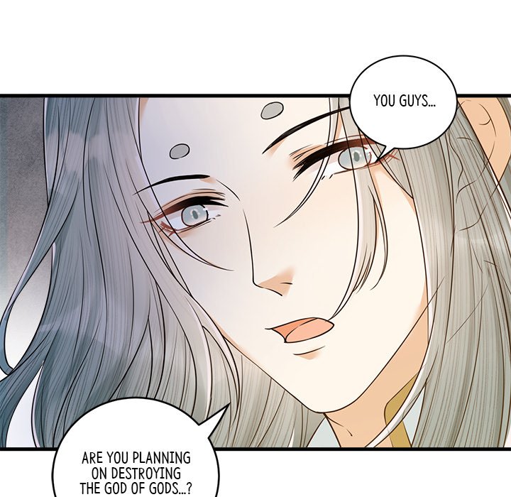 My Sirius Star My Sirius Star EP 28 - Toomics page 76 - 