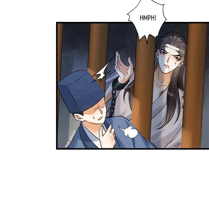 My Sirius Star My Sirius Star EP 28 - Toomics page 10 - 