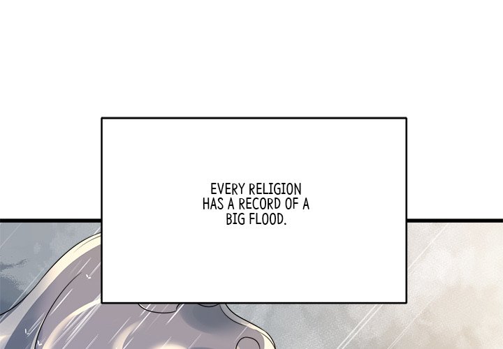 My Sirius Star My Sirius Star EP 29 - Toomics page 1 - 