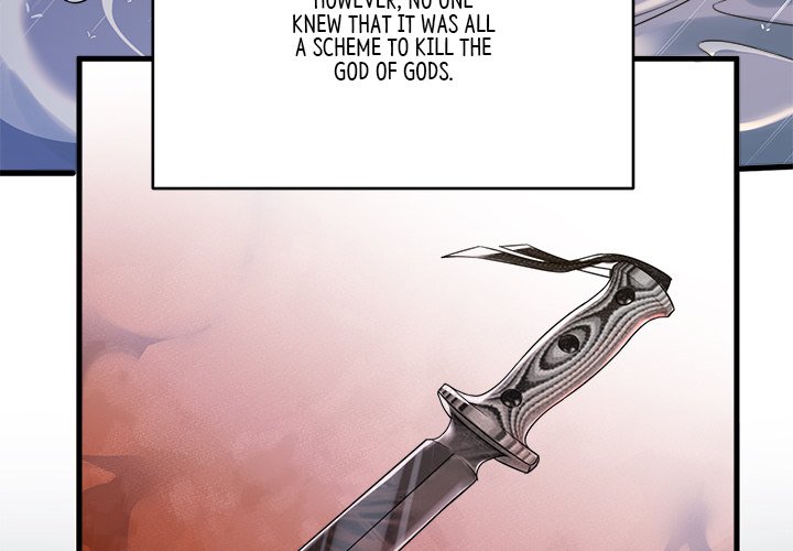 My Sirius Star My Sirius Star EP 29 - Toomics page 3 - 