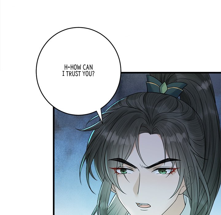 My Sirius Star My Sirius Star EP 29 - Toomics page 33 - 
