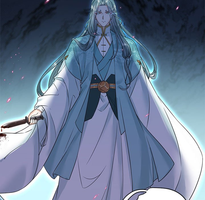 My Sirius Star My Sirius Star EP 29 - Toomics page 5 - 