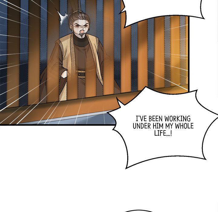 My Sirius Star My Sirius Star EP 29 - Toomics page 42 - 