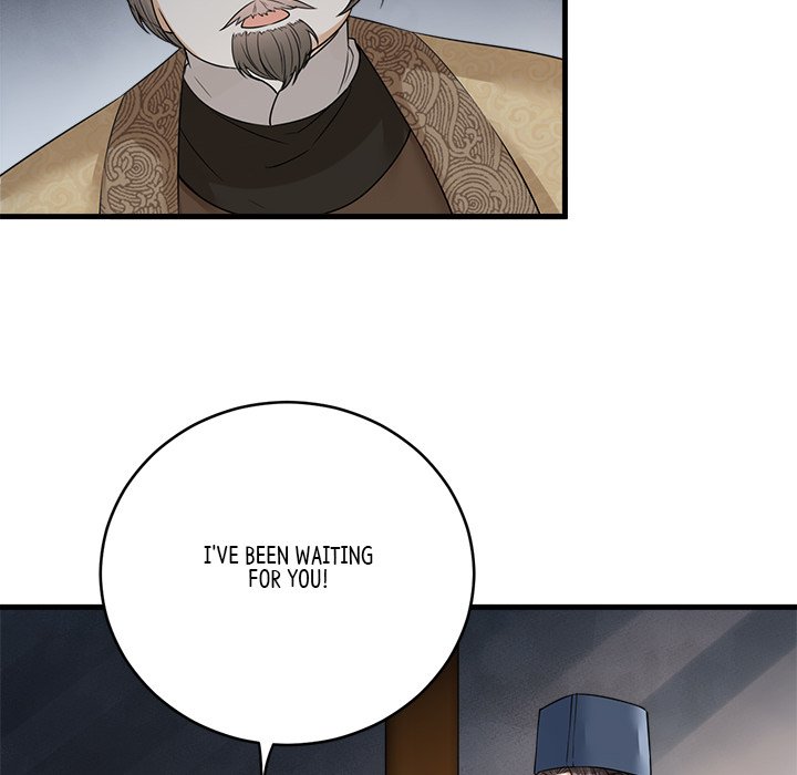 My Sirius Star My Sirius Star EP 29 - Toomics page 46 - 