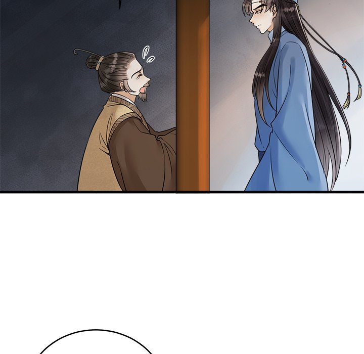 My Sirius Star My Sirius Star EP 29 - Toomics page 47 - 