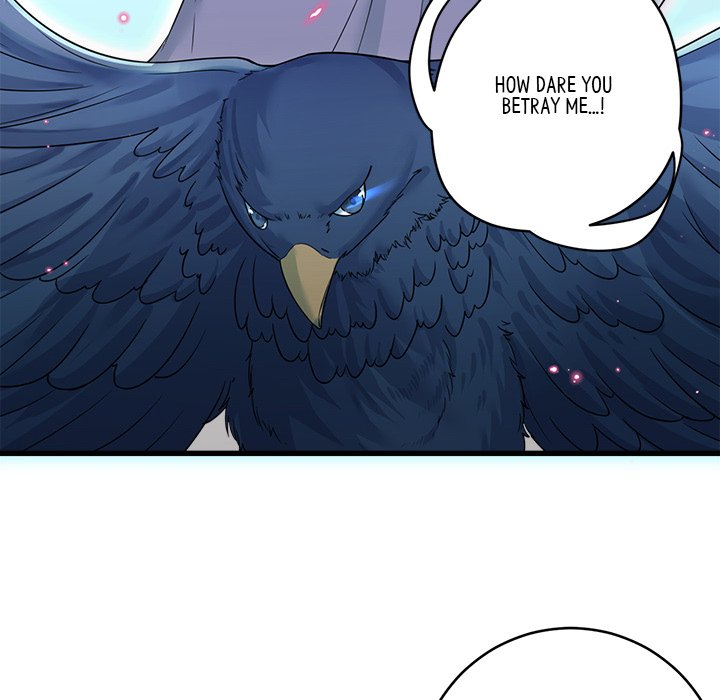 My Sirius Star My Sirius Star EP 29 - Toomics page 6 - 