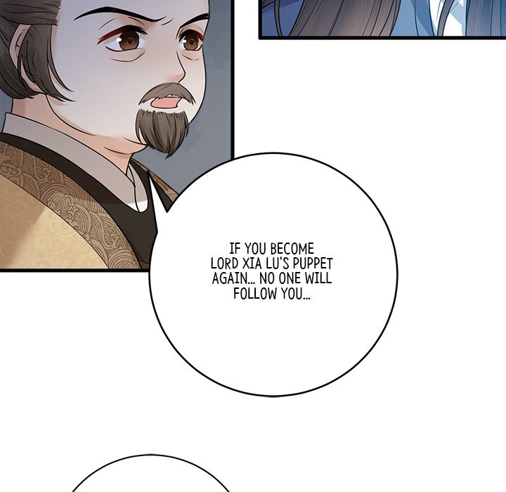 My Sirius Star My Sirius Star EP 29 - Toomics page 54 - 