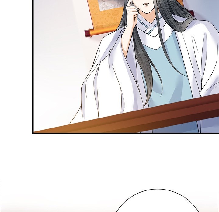 My Sirius Star My Sirius Star EP 29 - Toomics page 65 - 