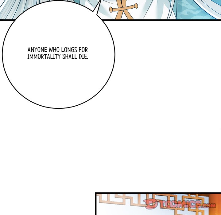 My Sirius Star My Sirius Star EP 29 - Toomics page 8 - 