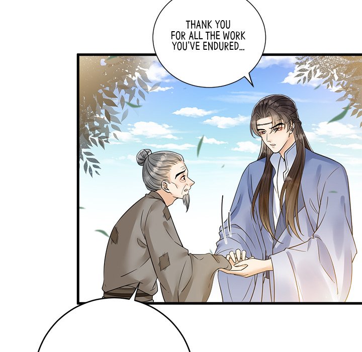 My Sirius Star My Sirius Star EP 29 - Toomics page 75 - 