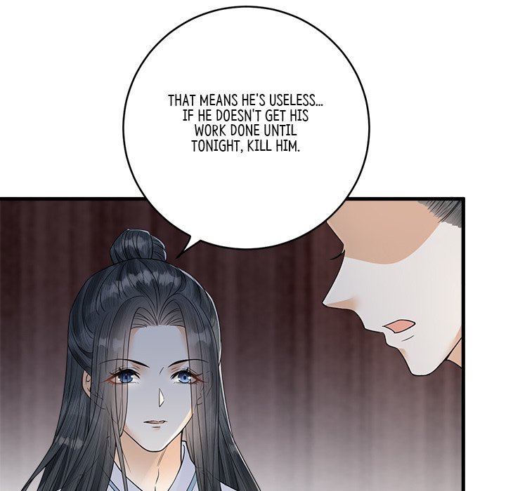 My Sirius Star My Sirius Star EP 29 - Toomics page 87 - 