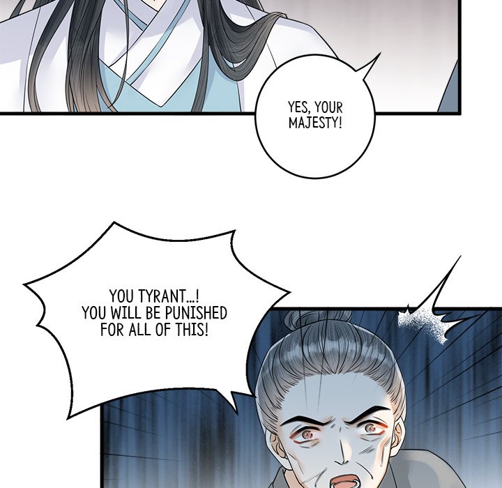 My Sirius Star My Sirius Star EP 29 - Toomics page 88 - 