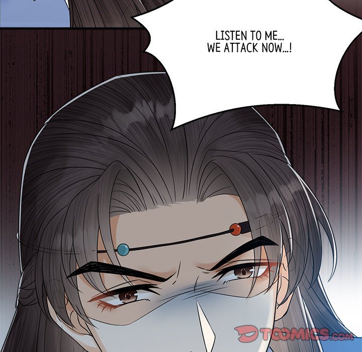 My Sirius Star My Sirius Star EP 29 - Toomics page 92 - 