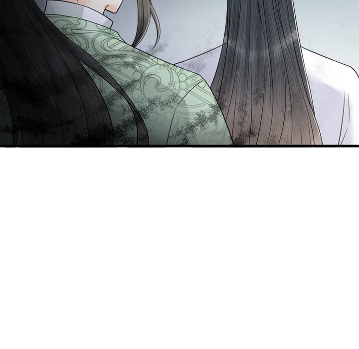 My Sirius Star My Sirius Star EP 29 - Toomics page 96 - 