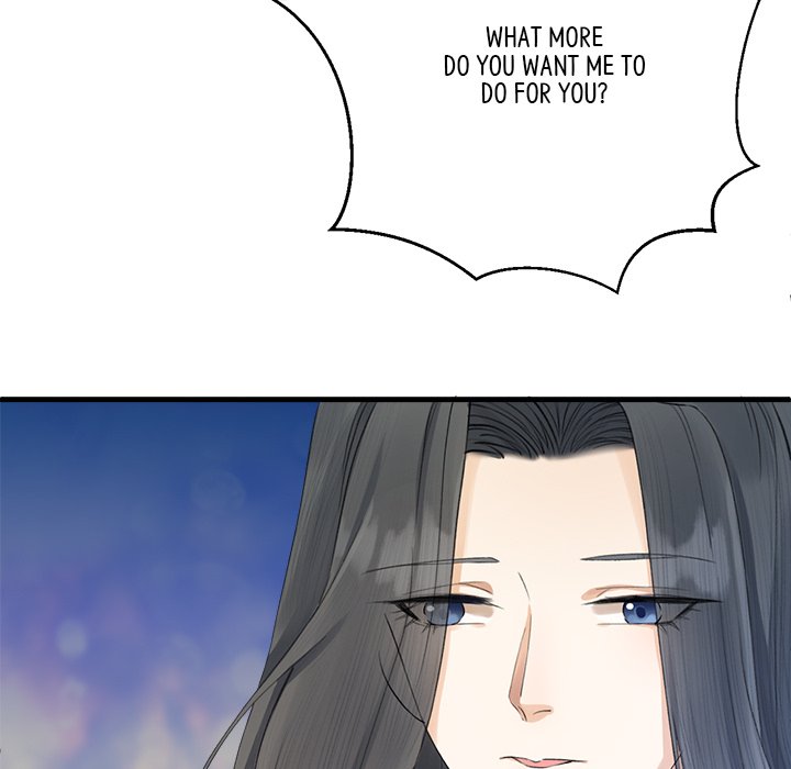 My Sirius Star My Sirius Star EP 3 - Toomics page 117 - 