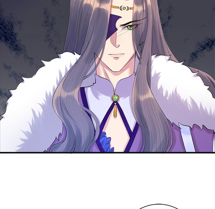 My Sirius Star My Sirius Star EP 3 - Toomics page 98 - 