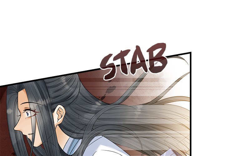 My Sirius Star My Sirius Star EP 30 - Toomics page 1 - 