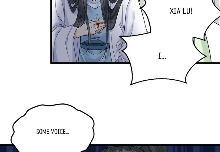 My Sirius Star My Sirius Star EP 30 - Toomics page 4 - 