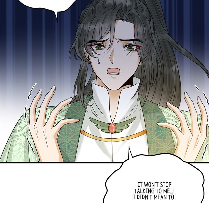 My Sirius Star My Sirius Star EP 30 - Toomics page 5 - 