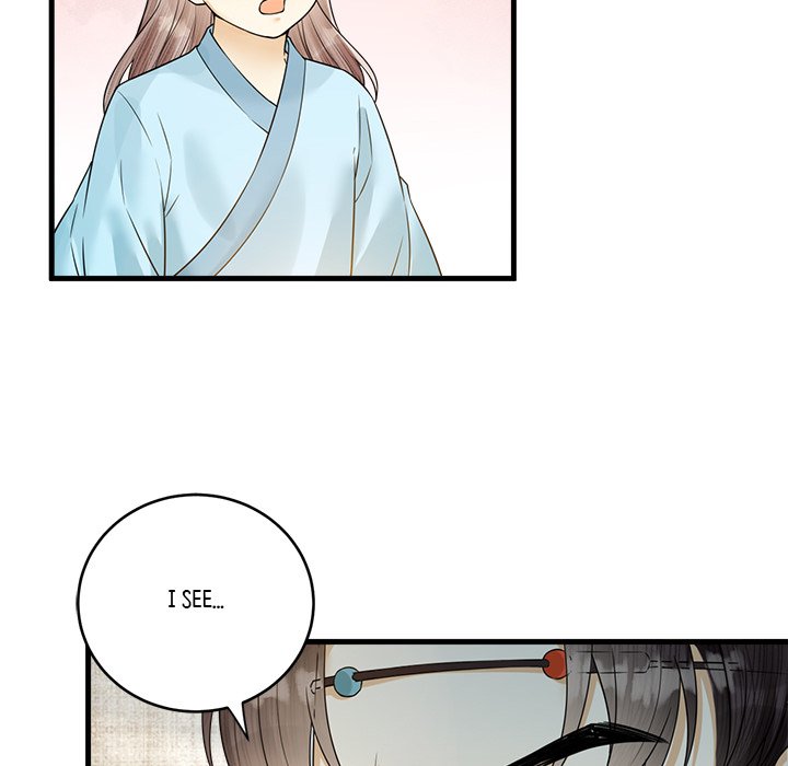 My Sirius Star My Sirius Star EP 30 - Toomics page 42 - 