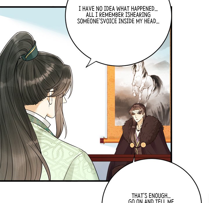 My Sirius Star My Sirius Star EP 30 - Toomics page 45 - 