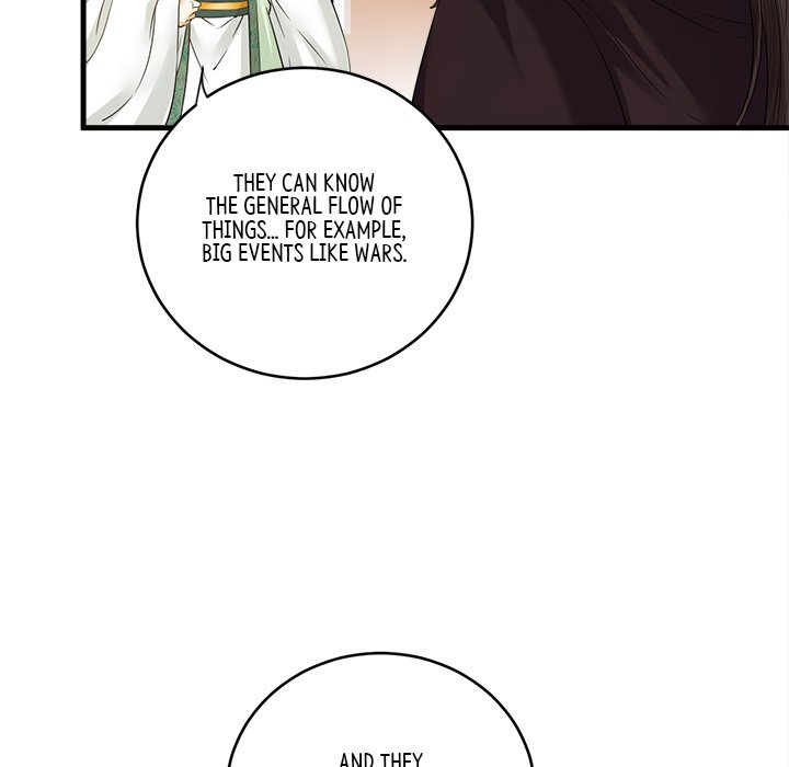 My Sirius Star My Sirius Star EP 30 - Toomics page 49 - 