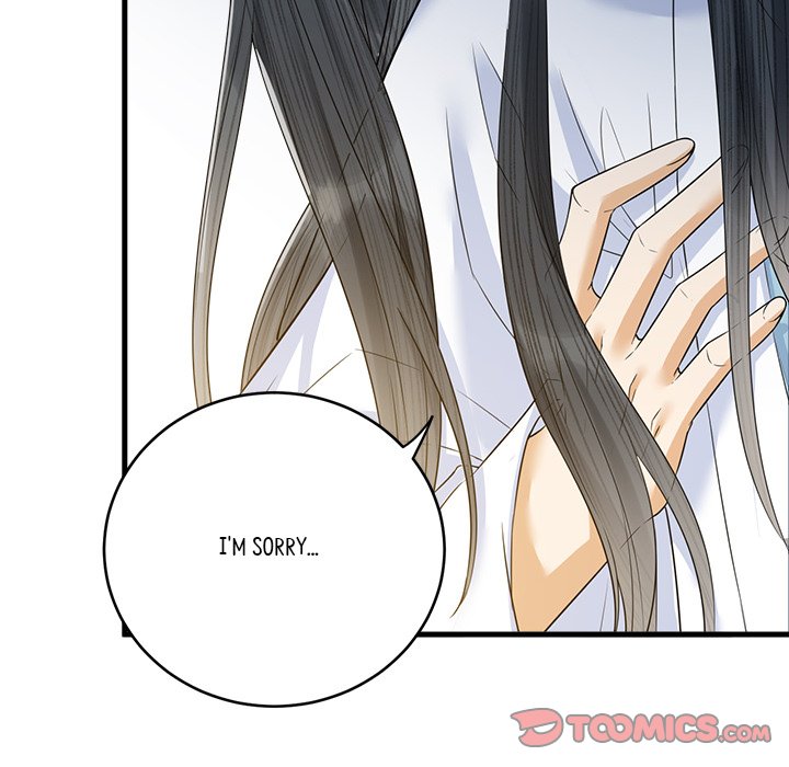 My Sirius Star My Sirius Star EP 30 - Toomics page 8 - 