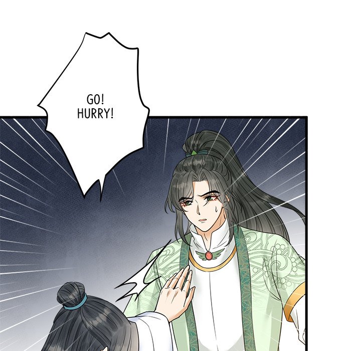 My Sirius Star My Sirius Star EP 30 - Toomics page 9 - 
