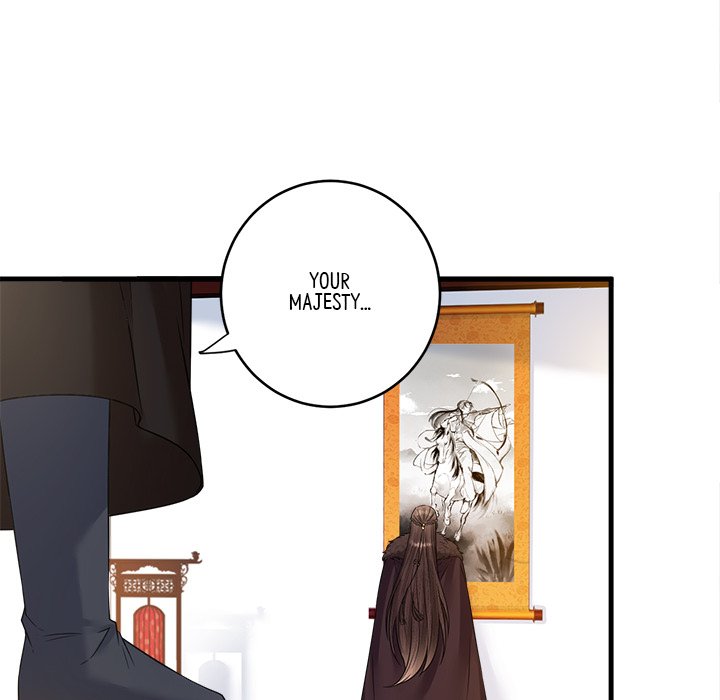 My Sirius Star My Sirius Star EP 30 - Toomics page 83 - 