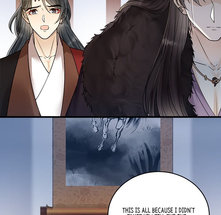 My Sirius Star My Sirius Star EP 30 - Toomics page 90 - 