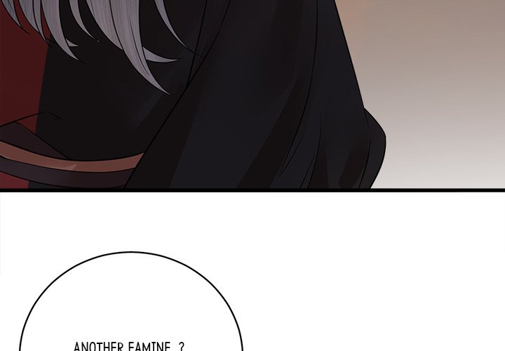 My Sirius Star My Sirius Star EP 31 - Toomics page 4 - 