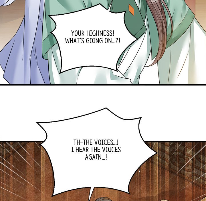 My Sirius Star My Sirius Star EP 31 - Toomics page 47 - 