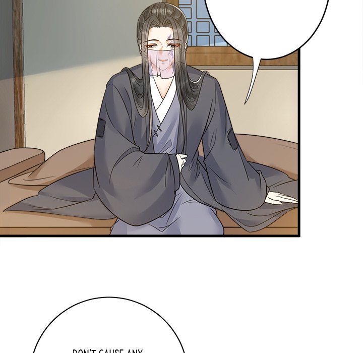 My Sirius Star My Sirius Star EP 31 - Toomics page 92 - 