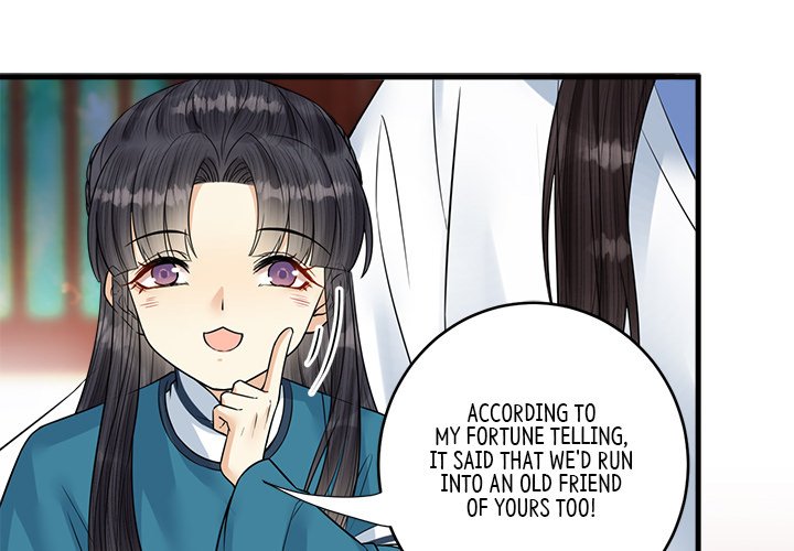 My Sirius Star My Sirius Star EP 32 - Toomics page 1 - 