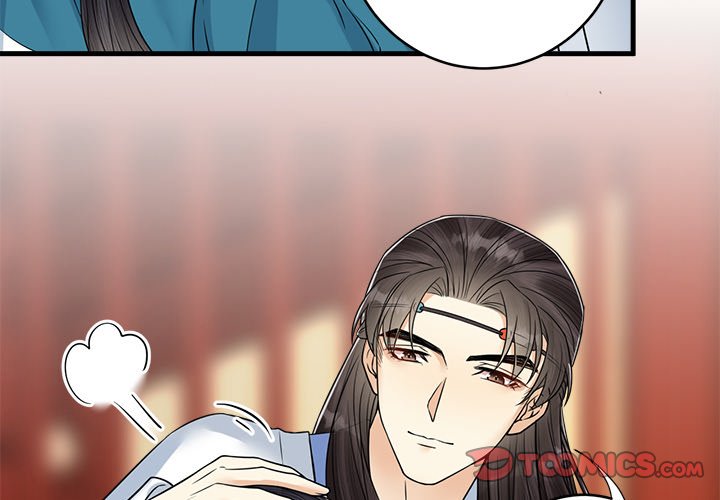 My Sirius Star My Sirius Star EP 32 - Toomics page 2 - 