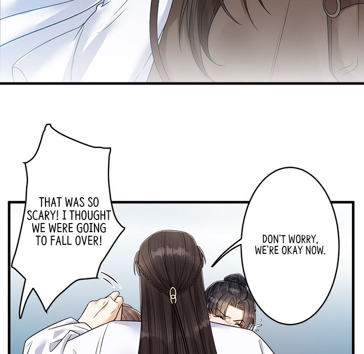 My Sirius Star My Sirius Star EP 32 - Toomics page 17 - 
