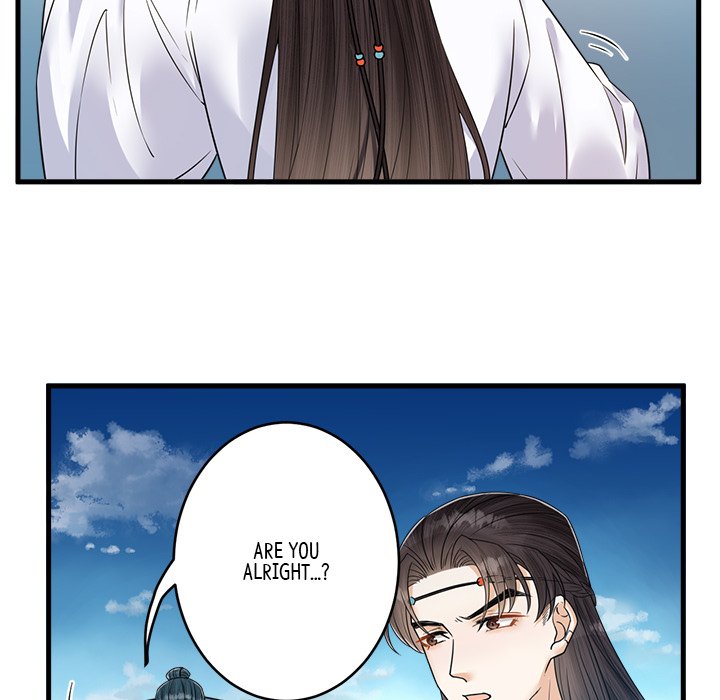 My Sirius Star My Sirius Star EP 32 - Toomics page 18 - 